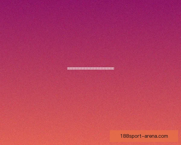 世界杯竞猜游戏网站全新攻略指南助你精准预测赛事赢取更多精彩奖励
