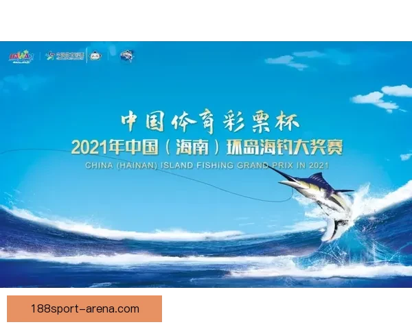 188体育投注全新体验攻略详解助力玩家掌握最佳投注技巧 188体育投注全新体验攻略详解助力玩家掌握最佳投注技巧