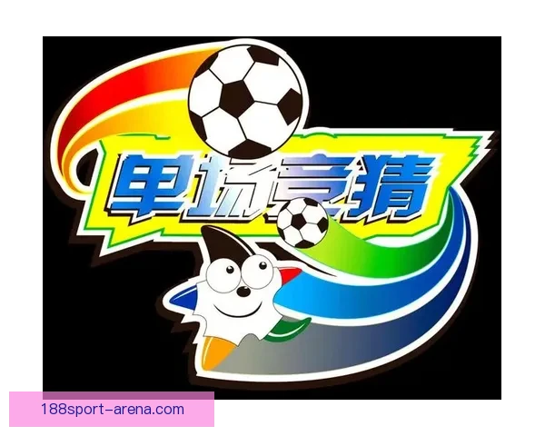 全面解析体育竞猜官网玩法与策略，助你轻松掌握赢利技巧
