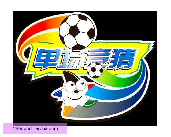 全面解析体育竞猜官网玩法与策略，助你轻松掌握赢利技巧