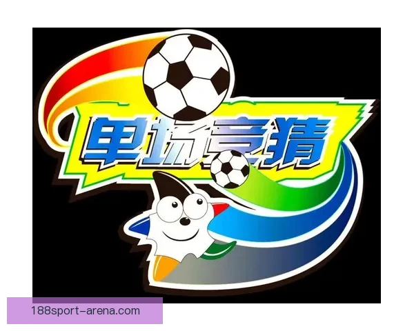 全面解析体育竞猜官网玩法与策略，助你轻松掌握赢利技巧