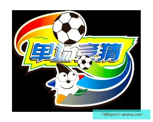 全面解析体育竞猜官网玩法与策略，助你轻松掌握赢利技巧