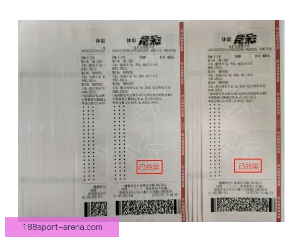 精准分析赛事走势，提升体育竞猜投注中奖率指南