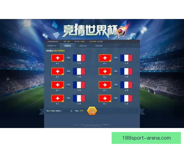 世界杯精彩竞猜活动,签到即可领取专属丰厚奖励 世界杯精彩竞猜活动,签到即可领取专属丰厚奖励